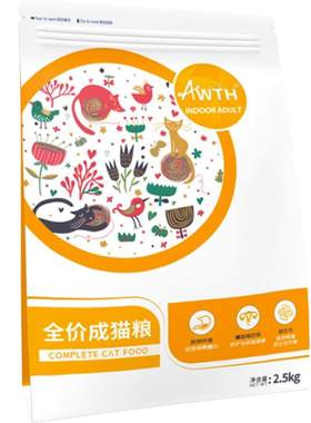 美食厨房益生元全价猫粮