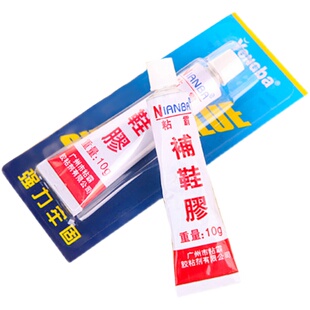 家居家生活日用品小商品百货批义乌实用家用大全宿舍好物摆摊厨房
