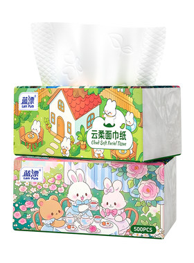 500张大包纸巾家用实惠装整箱批发木浆白色纸巾餐巾纸面巾纸抽纸