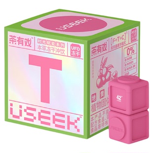 T42茶有戏地黄桂圆灵芝养生冻干中式女中年药食同源气血小方冲饮