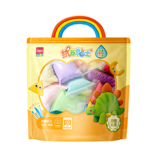 得力抗菌超轻粘土小学生专用橡皮泥儿童幼儿园大包白彩泥黏土安全手工diy材料包24色补充装36色工具玩具套装