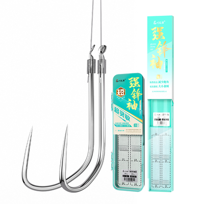 刘志强强锋袖鱼钩袖钩