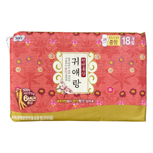 韩国LG贵爱娘贵艾朗弱酸性艾草红参卫生巾姨妈巾侧翼防漏日用26cm