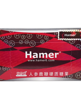 汗马能量糖精糖5粒男性补充能量