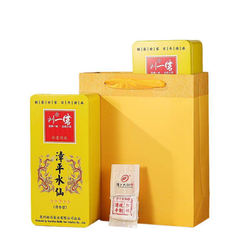 刘一茗漳平水仙高山乌龙茶礼盒装