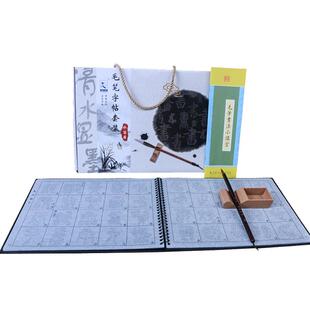 添今堂大篆石鼓文篆书描红水写毛笔字贴 成人篆书蘸水练习书法练字帖万次书写双面临摹本仿宣加厚水写布套装