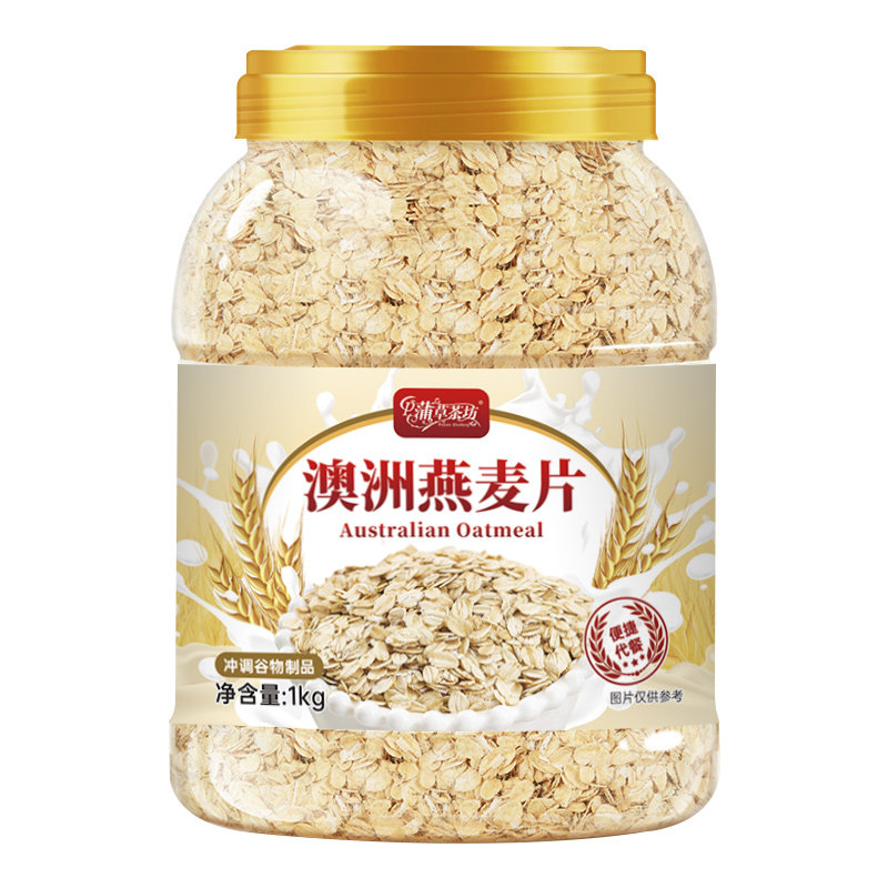澳洲燕麦片5斤即食营养早餐冲饮泡老年人代餐免煮纯燕麦优选速食