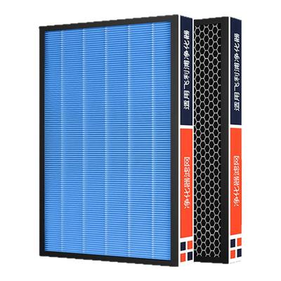 适用于飞利浦空气净化器滤网AC3252/3254/3256/FY3137 3047除甲醛