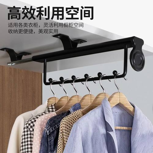 伸缩衣柜挂衣杆纵向竖向静音挂衣架架伸缩装顶裤衣橱挂衣推拉家用