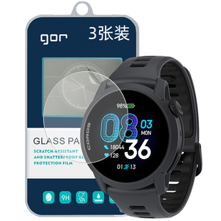 GOR适用Coros高驰Pace手4表3表2盘NOMAD荧APEX屏4幕2高清Pro透明弧边防指纹蓝宝石晶瓷爆钢化玻璃保护硬贴膜