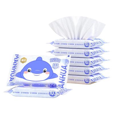 大包加大旅行家用实惠装