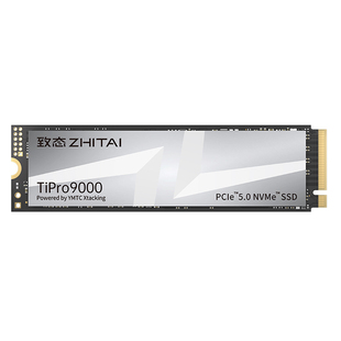 致态Ti600 Tiplus7100s 1T 2T 4T Pro9000长江存储 NVME 固态硬盘