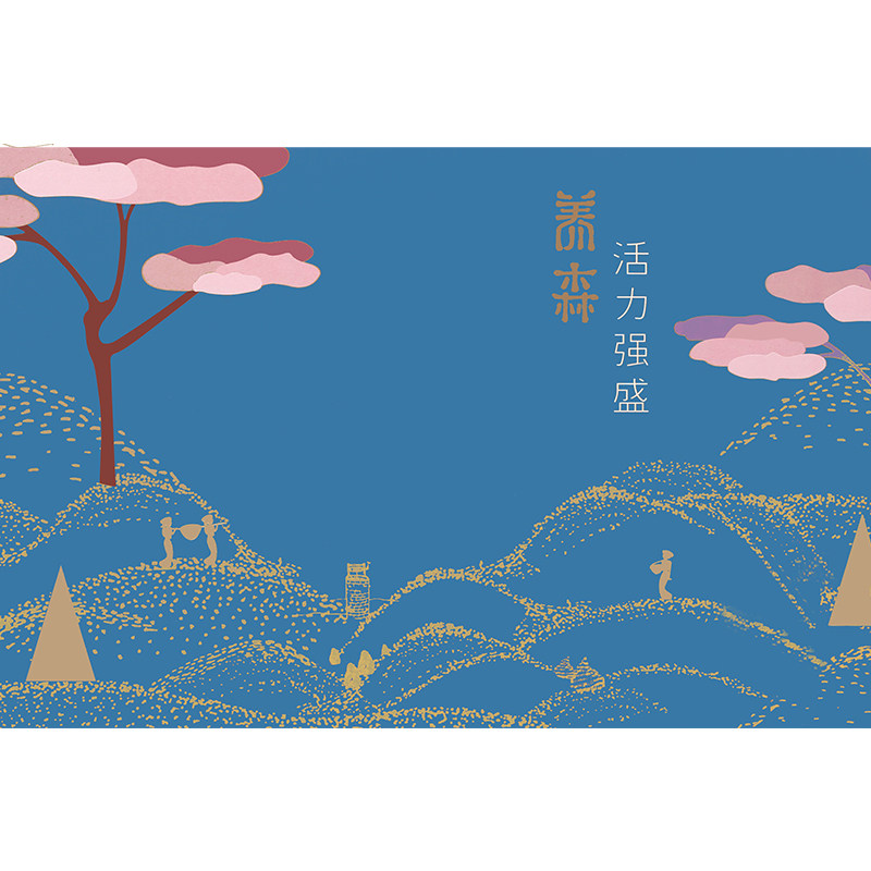 正品官方蓓俪芙养森养肾包热敷养巢包爱巢益生