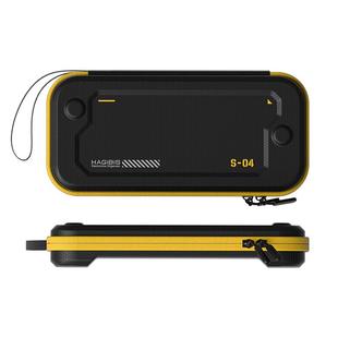 海备思适用switch2收纳包保护套保护壳ns配件硬壳游戏机通勤包收纳盒手柄握把出行包卡带盒便携pu皮质