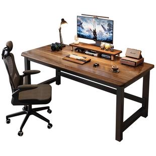 实木书桌电脑桌台式卧室家用简易桌子长方形工作台办公桌简约现代