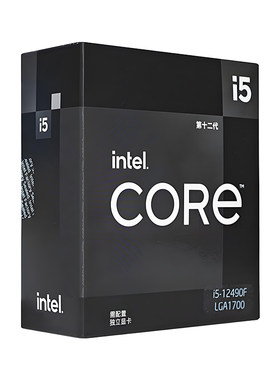 intel/英特尔12代酷睿cpu