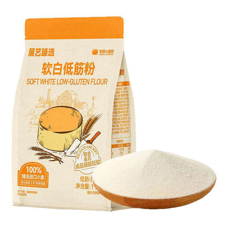 软白低筋粉吐司粉烘焙蛋糕专用