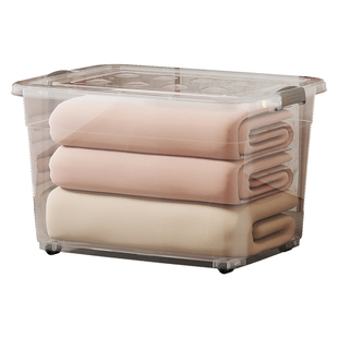 大容量特大号透明加厚储物箱玩具整理箱收纳盒家用衣服被子收纳箱