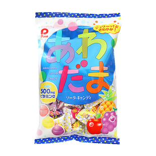 Pine日本水果汽水糖硬糖葡萄菠萝苹果三色混装汽水糖气泡糖果喜糖