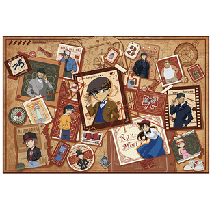 猫的天空之城名侦探柯南拼图揭秘时刻1000片成人版解压拼图玩具