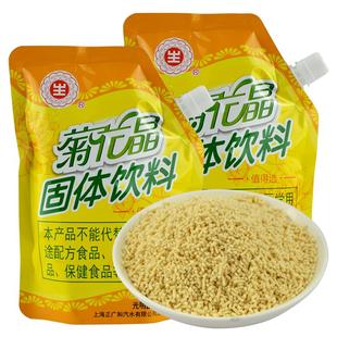 正广和生字牌菊花晶固体饮料袋装400g装菊花晶颗粒怀旧饮品