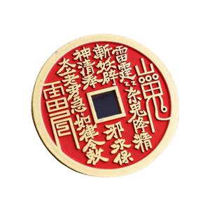 【三清道场】真品道家钱币平安朱砂八卦纯黄铜钱男女项链挂吊坠