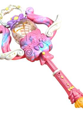 儿童0一1-2岁女孩公主魔法棒玩具