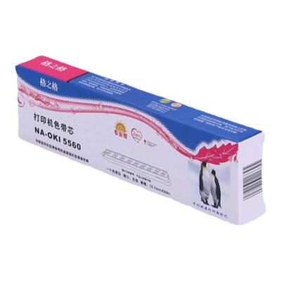 （5条）适用得实80D-8色带架