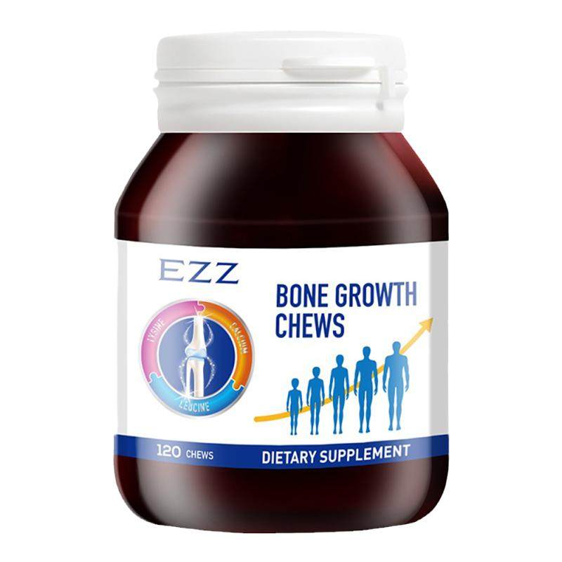 澳洲EZZ赖氨酸成长丸二代2.0 儿童钙片青少年钙镁锌咀嚼片120粒瓶