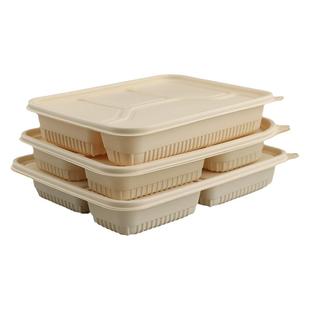 一次性玉米淀粉打包盒四格饭盒五格快餐盒外卖盒饭环保可降解餐盒
