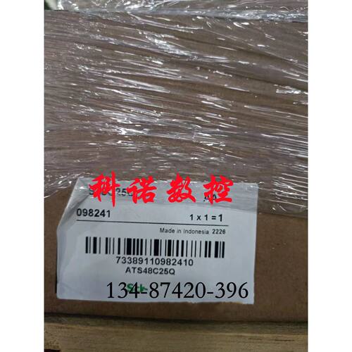 议价ATS48C25Q/48C14Q/48C17Q施耐德250A230…415V,ATS48系列软起