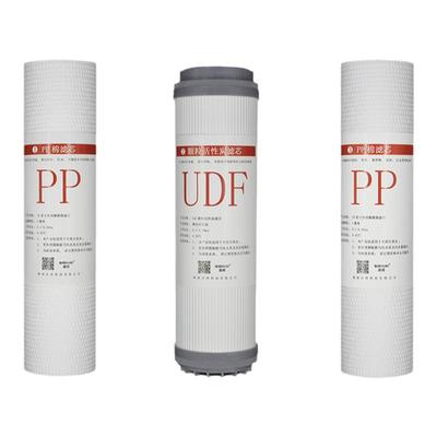 适用九阳直饮净水器12P501C/502C