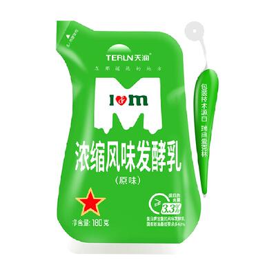 天润新疆低温发酵乳酸奶