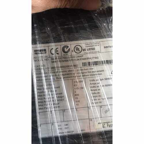 590P-53270020-P00-U4WP 590P/0070/500/011/UK/ENW/PROF/0/0