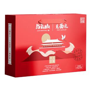 藁城宫面马云山手工挂面礼盒河北特产面条龙须面见面礼4斤