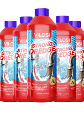 vilosi管道疏通剂500g×5瓶