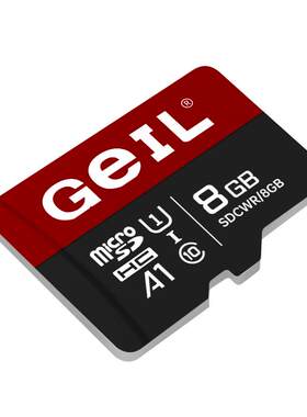 GeIL金邦TF内存卡SD存储卡