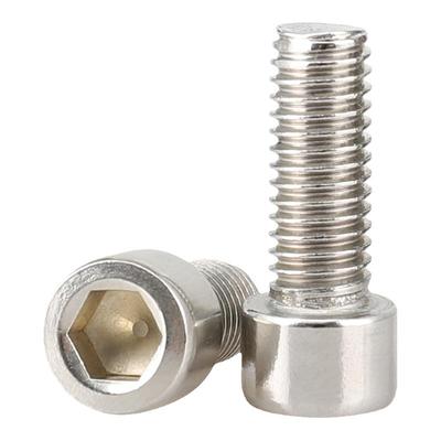 201不锈钢内六角螺丝钉厂家直销M