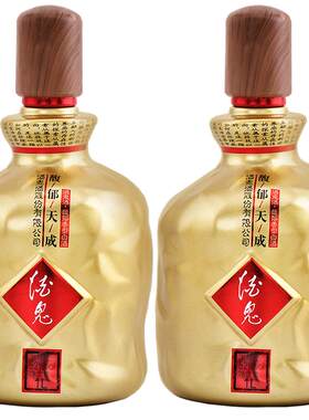 52度馥郁天成湖南瓶装送礼酒鬼酒
