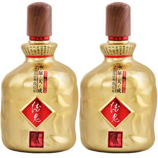 【2斤装】酒鬼酒52度馥郁天成湖南白酒1000ml*2瓶装粮食白酒送礼