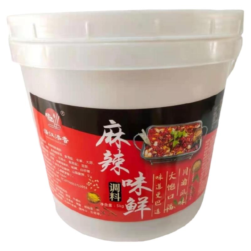 重庆麻辣酱料干锅酱卤提味酱麻辣