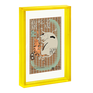 亚克力双面透明相框打印洗照片框定制装裱画框挂墙海报展示相片框