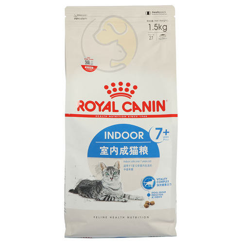 路加宠物 皇家S27室内老年猫粮1.5kg7岁以上高龄老年猫专用猫主粮
