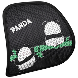 加厚汽车腰靠夏季冰丝通风靠枕清凉透气靠背办公室按摩护腰垫车用