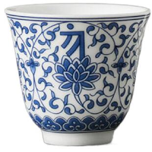 礼普甜白陶瓷茶具青花杯茶道品茶杯系念花茶杯品茗杯礼品定制logo