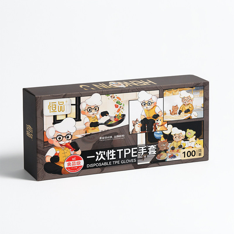 一次性手套TPE食品级专用餐饮