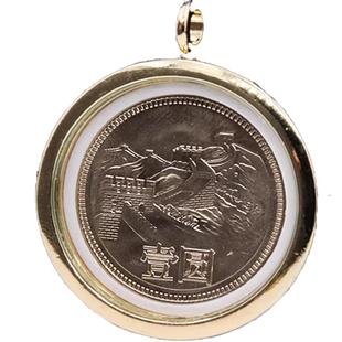 一元硬币玻璃合金保护壳毛衣链项链钥匙扣吊坠30mm长城纪念币外框