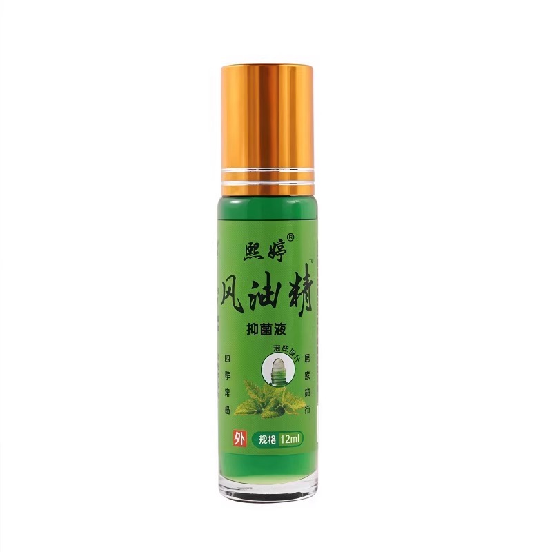 风油精滚珠型提神醒脑学生熬夜犯困防中暑清凉油防蚊叮咬12ml大瓶