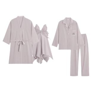 【礼盒装】情侣睡衣春秋冰丝女性感吊带睡裙睡袍夏季长袖男士套装