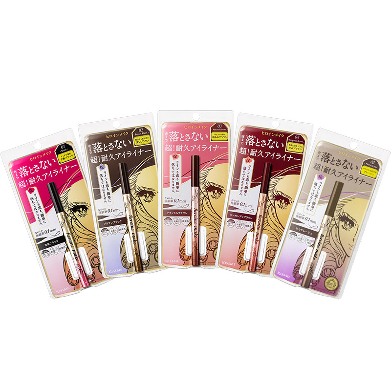 日本kissme新版华尔兹强防水眼线液笔极细黑色/棕色/棕黑 0.4ml